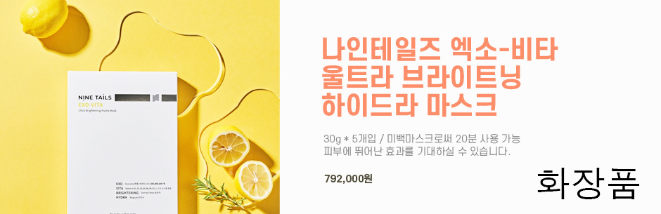 이미지 설명입니다.