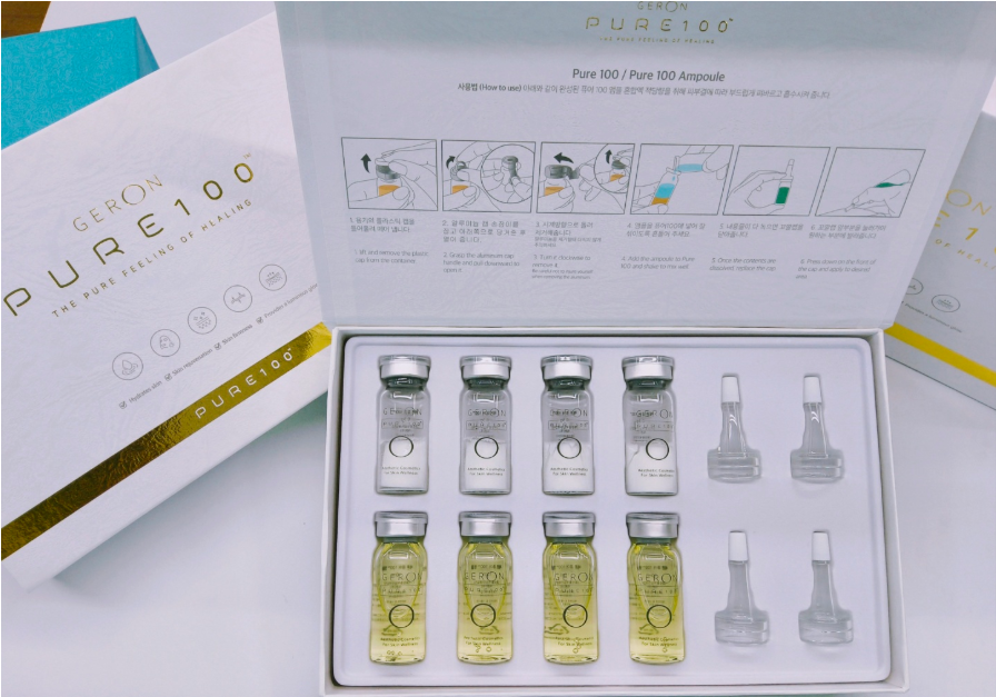 제론 퓨어 Pure 100